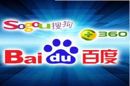 360信息流广告效果评估：某电商平台的成功经验